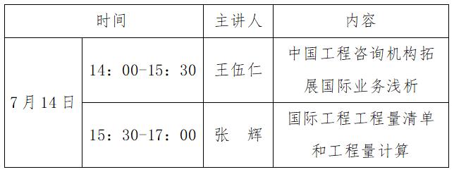 圖片101.jpg 圖片101.jpg
