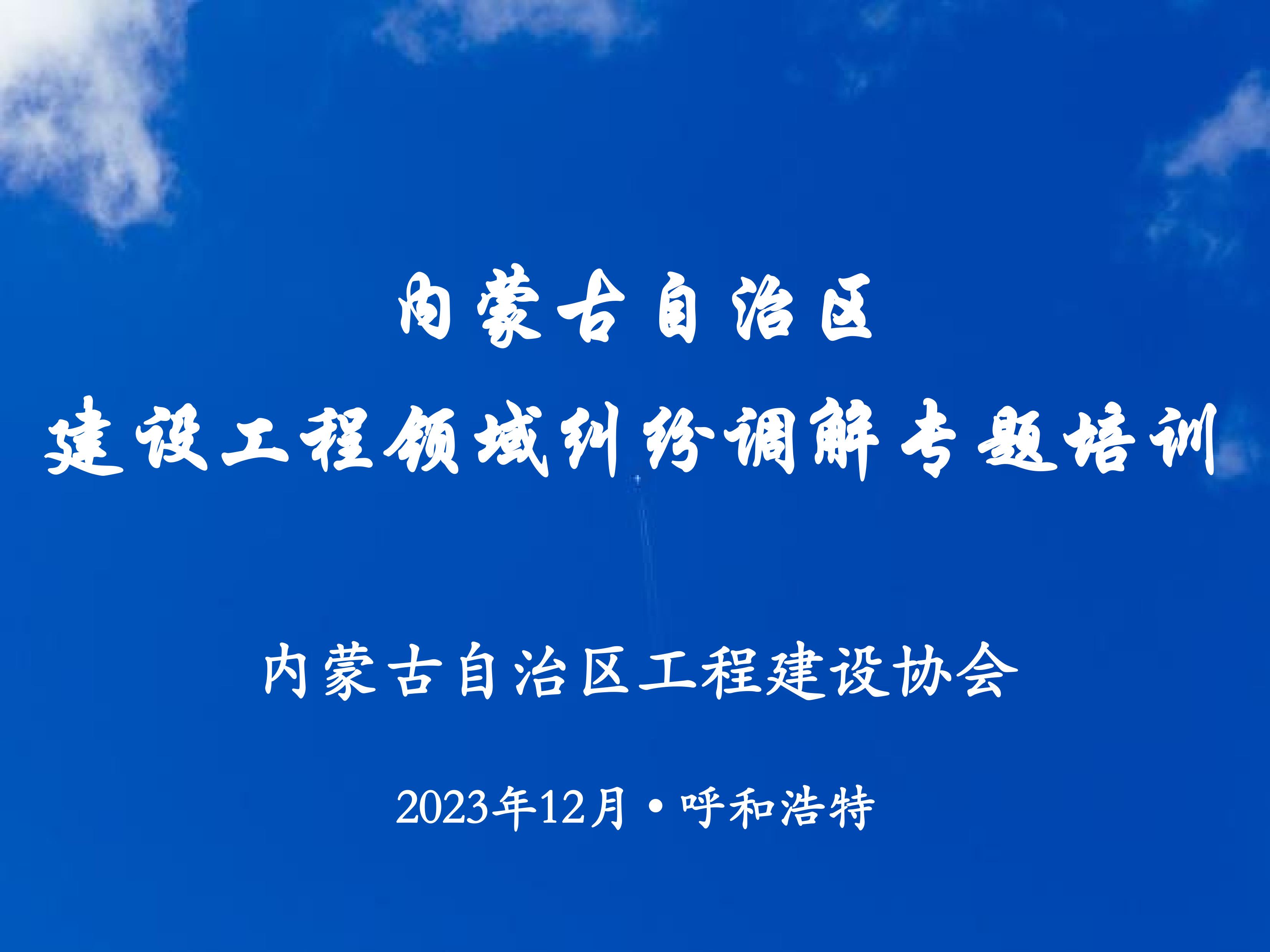 第1頁.jpg 第1頁.jpg